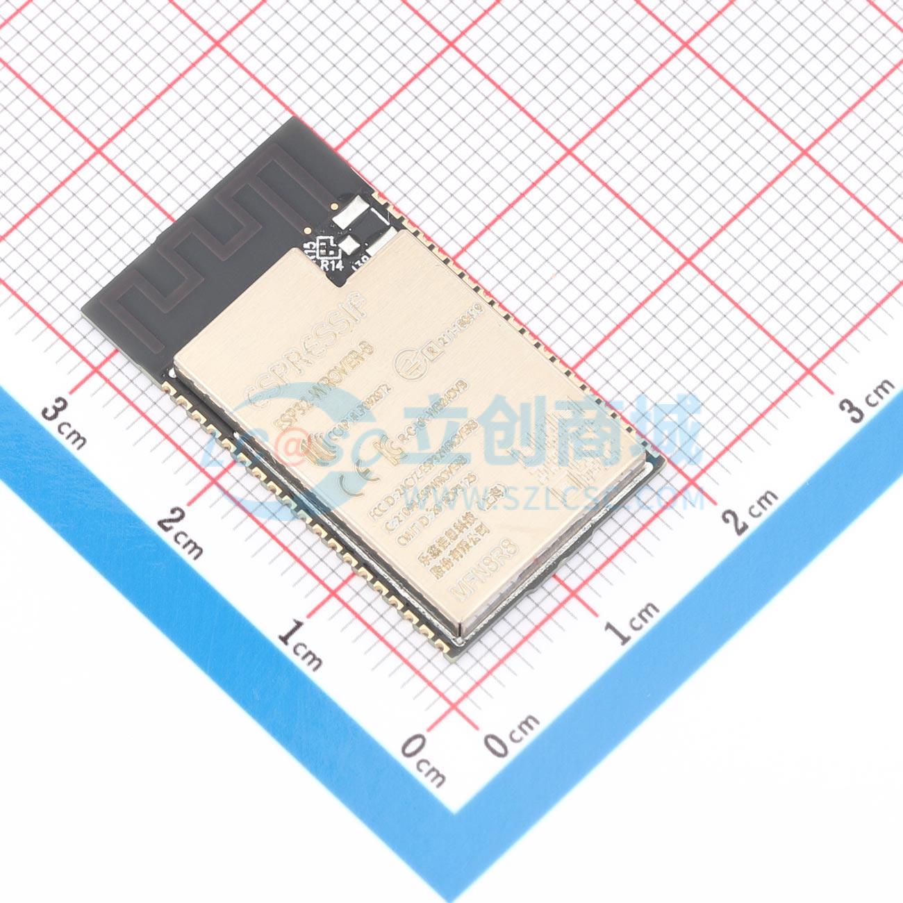 Smart Home Iot - 3 adet ESP32-WROVER-B-N8R8 SMD 31.4x18mm ESP32-DOWD