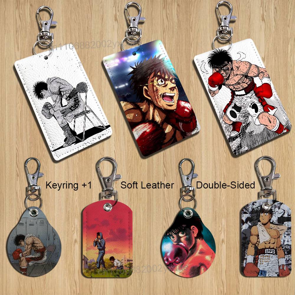Smart Home Key - Makunouchi COOL Hajime no Ippo kart