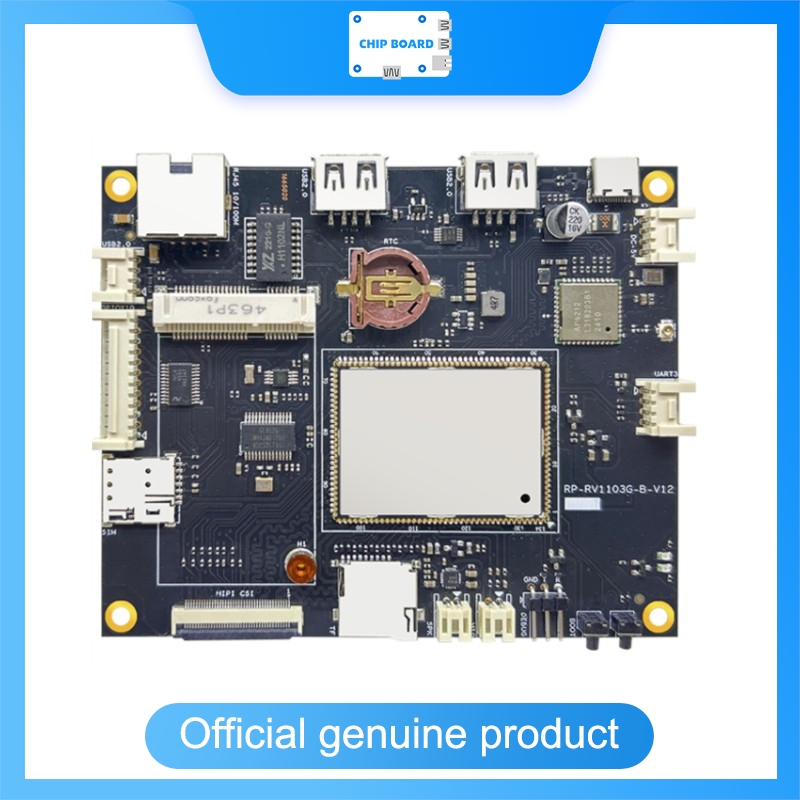 Smart Home Key - Rpdzkj RP-RV1106B Geliştirme Kartı, Rockchip RV1106B,