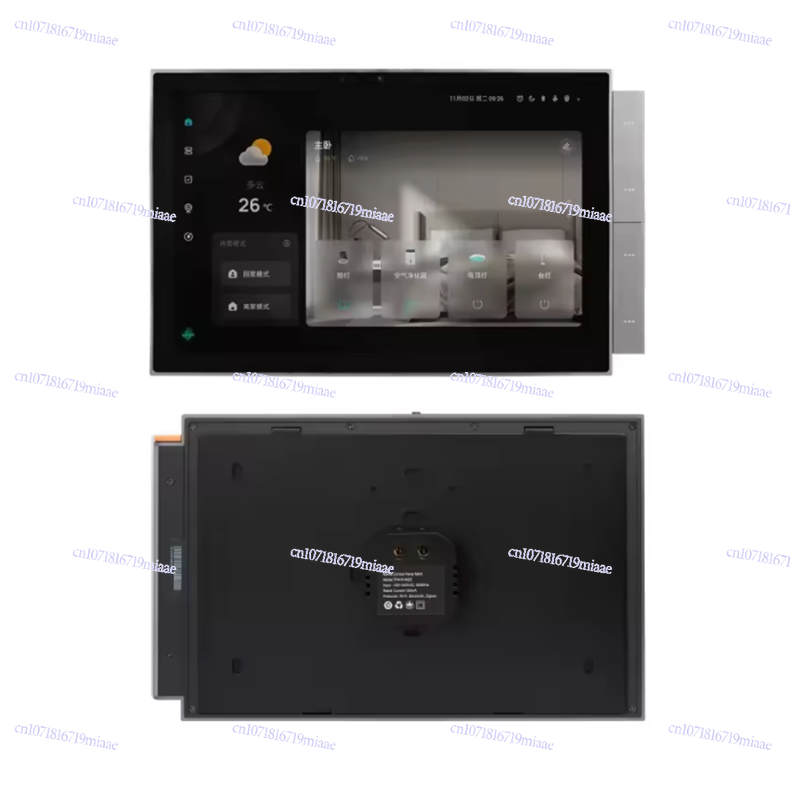 Smart Home Control Panel - WiFi Graffiti Akıllı Ev Akıllı Merkezi