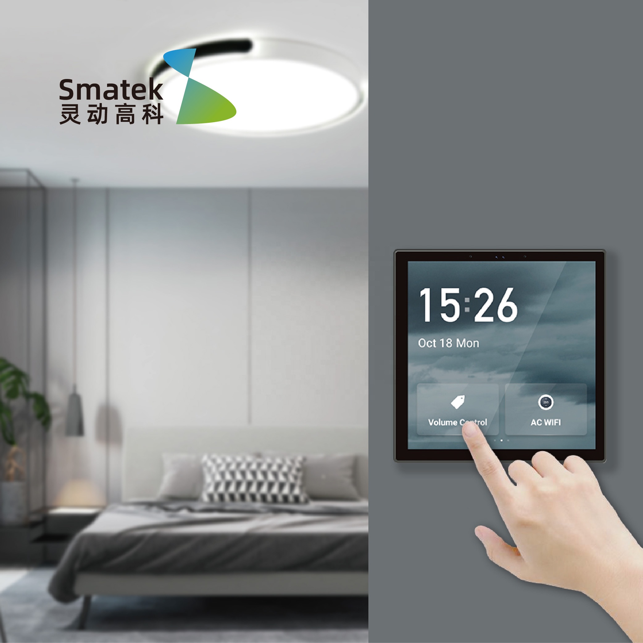 ljc 2026new Tuya 4 İnç Çok Fon - Smart Home Control Panel incelemesi ve fiyatı