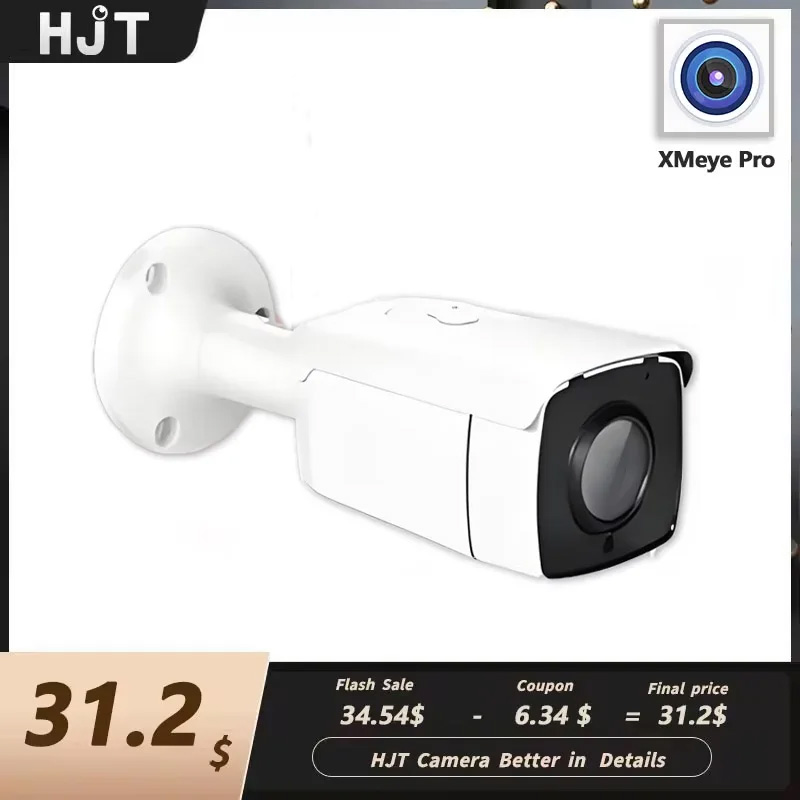 HJT,5MP,PoE,IP Güvenlik Sundae - Smart Home Microsoft incelemesi ve fiyatı