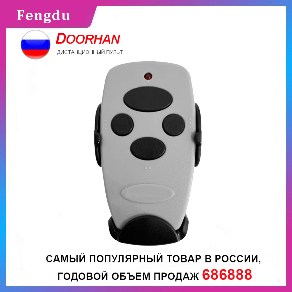 Evrensel Garaj Kapısı Komutu 4 - Smart Garage Door Opener incelemesi ve fiyatı