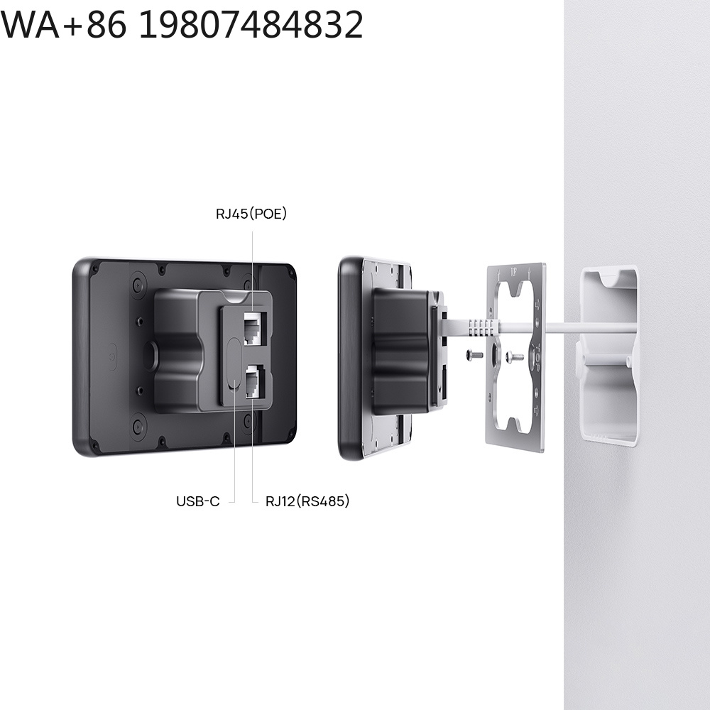 5.5 İnç LTE 4G POE Akıllı Ev D - Smart Home System incelemesi ve fiyatı